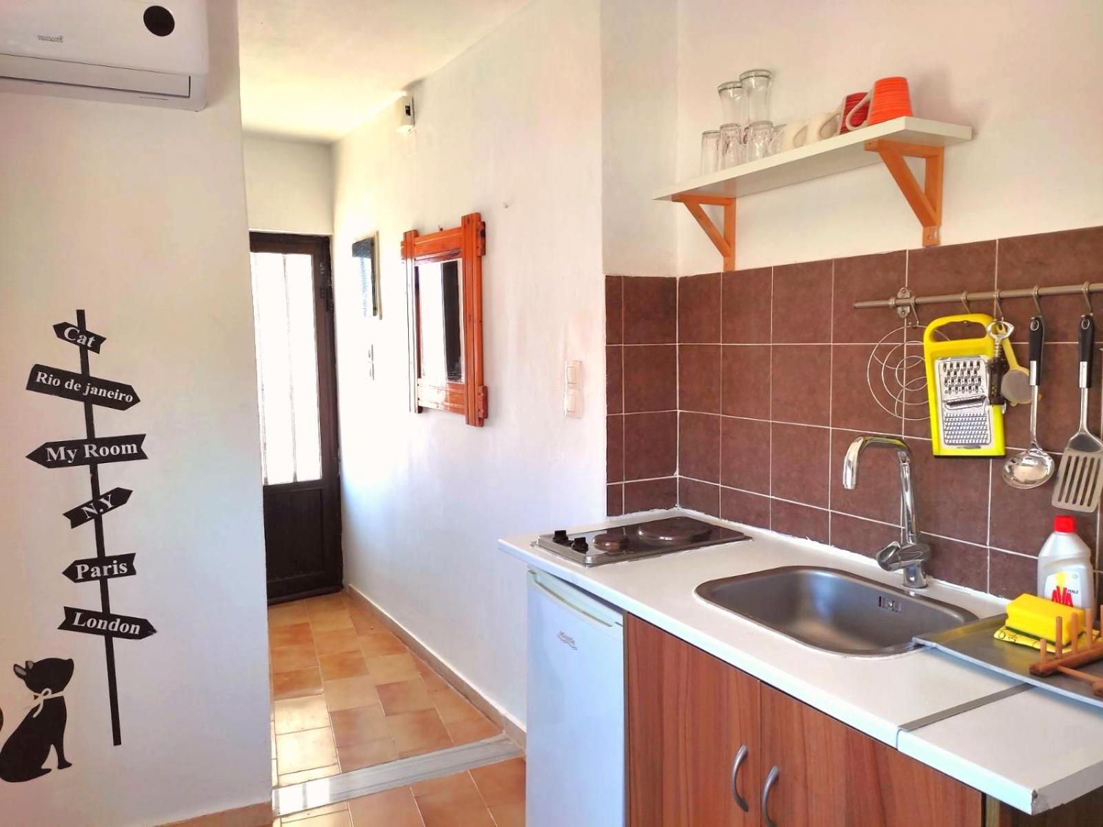 Small Appartement Rhodes City